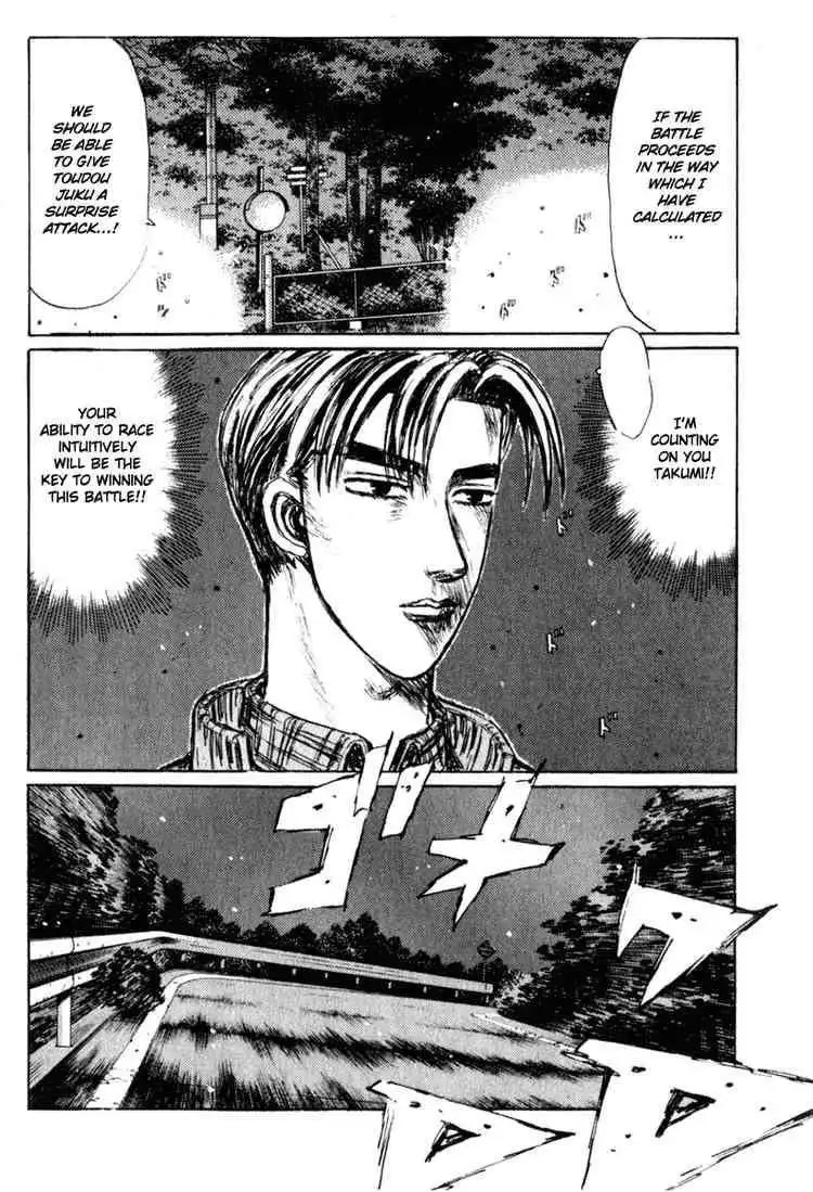 Initial D Chapter 223 9